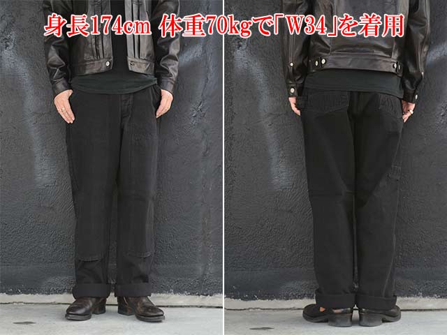 ��FREE WHEELERS/�ե꡼�ۥ����顼����2025FW��WORK TROUSERS��CHOPPER BUILDER��/����ȥ饦�������ɥ���åѡ��ӥ�����ɡ�(2532008)