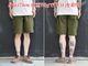 ��FREE WHEELERS/�ե꡼�ۥ����顼����2026SS�֡�JUNGLE FATIGUES�� TROPICAL TROUSERS CUT-LENGTH/�ɥ���󥰥�ե��ƥ��������ɥȥ��ԥ���ȥ饦���������åȥ�󥰥���(2622007)