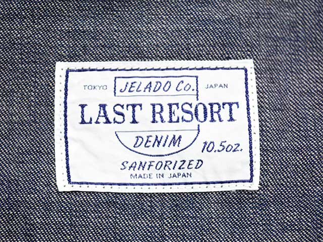 ��JELADO/�����顼�ɡۡ�491-B Work Blouson/491-B����֥륾���(JP94491B)
