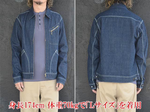 ��JELADO/�����顼�ɡۡ�491-B Work Blouson/491-B����֥륾���(JP94491B)