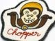 CLUMBER/СۡChain Stitch Embroidery PatchMonkey Chopper/󥹥ƥå֥꡼ѥåɥåѡɡ