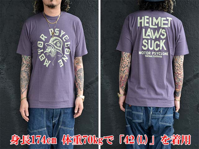 FREE WHEELERS/ե꡼ۥ顼2025SSSet-In S/S TeeHELMET LAWS SUCK/åȥ󥷥硼ȥ꡼Teeɥإåȥåɡ(2525014)