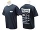 ��3����FINESIXXX/�ե����󥷥å�����2026SS��6th Anniversary Tee/���å��������˥С����꡼Tee��(FS-2026SS-001)