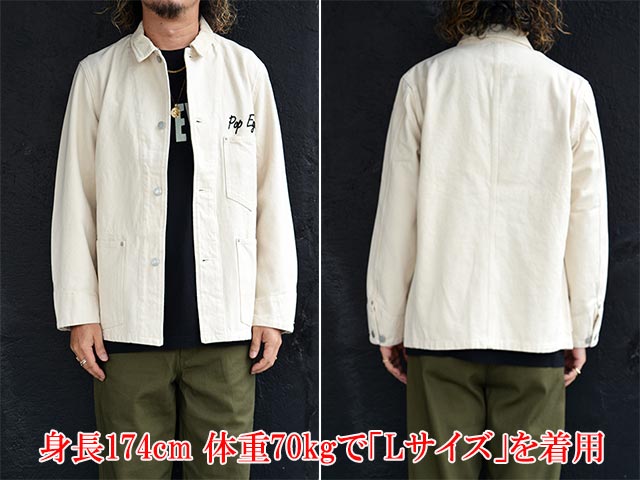 ��POP EYES/�ݥåץ�������2026AW��HOP UP POST Coverall/�ۥåץ��åץݥ��ȥ��С��������(26AW-PPE-005)