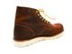 ��RED WING/��åɥ����󥰡ۡ�6 inch Classic Round/6��������饷�å��饦��ɡ�(9111/Copper Rough��Tough)
