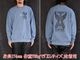 ��3����HWZN BROSS/�ϥ�����֥�����2026SS��XX Years Light Weight Sweat/XX���䡼���饤�ȥ������ȥ������åȡ�