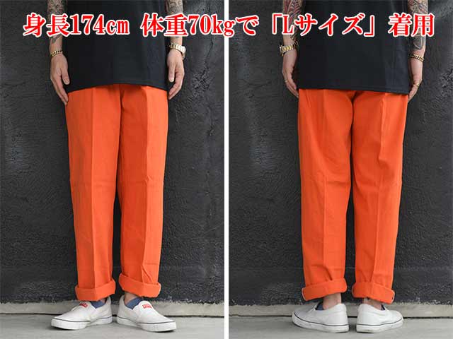 Flutter 　easy pants フラッター　イージーパンツ フラッター イージーパンツ ネイビー L 楽天市場】☆送料無料セール