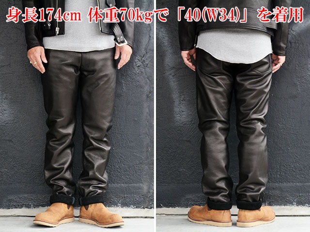 ��BOOTES/�ܡ��ƥ��ۡ�Washable Leather Pants��HOCK��/�����å���֥�쥶���ѥ�ġɥۥå��ɡ�(BTS-HOCK)