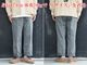 ��2����POP EYES/�ݥåץ�������2026AW��HOT ROD Pants/�ۥåȥ��åɥѥ�ġ�(26AW-PPE-002)