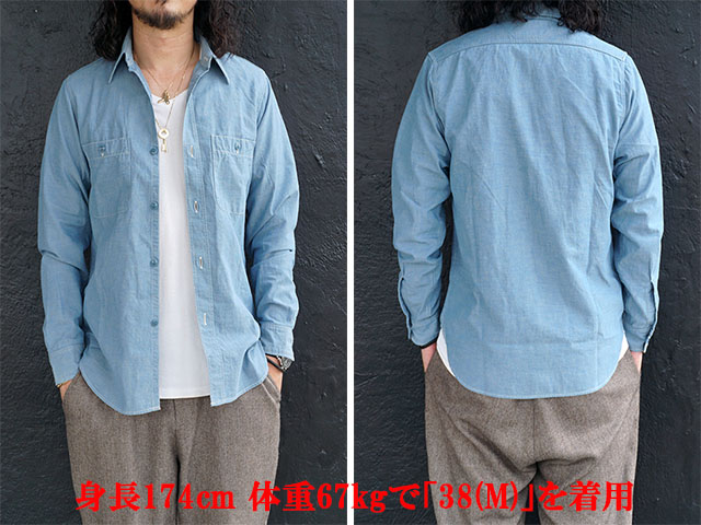 全2色【FULLCOUNT/フルカウント】「Basic Chambray Shirts/ベーシック