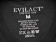 2���ȡ�EVILACT/�����֥륢���ȡ�2025SS��2 Pack Tech S/S Tee/2�ѥå��ƥå����硼�ȥ��꡼��Tee��(EA-2P-TSS)
