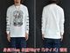 (30% OFF)��4����BLUCO/�֥륳��2025SS��Heavy Dry Cotton Print L/S Tee��ͷ���/�إӡ��ɥ饤���åȥ�ץ��ȥ��󥰥��꡼��Tee��YUTAKA�ɡ�(155-12-001)
