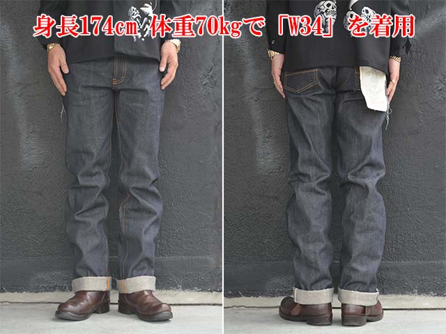 ��OLD CROW/������ɥ������ۡ�Old Rodder Denim Pants��Rigid��/������ɥ��å����ǥ˥�ѥ�ġɥꥸ�åɡɡ�(OC9901)