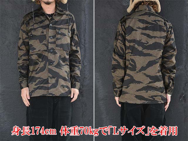 ��BUZZ RICKSON'S/�Х��ꥯ���󥺡ۡ�BLACK TIGER PATTERN JACKET OVER DYE/�֥�å����������ѥ����󥸥㥱�åȥ����С�������(BR15778)