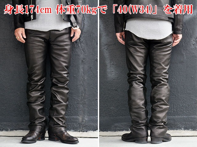 ��BOOTES/�ܡ��ƥ��ۡ�Washable Leather Pants��HOOV��/�����å���֥�쥶���ѥ�ġɥۡ����ɡ�(BTS-HOOV)