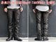 ��BOOTES/�ܡ��ƥ��ۡ�Washable Leather Pants��HOOV��/�����å���֥�쥶���ѥ�ġɥۡ����ɡ�(BTS-HOOV)