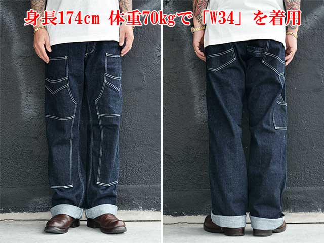 フリーホイラーズ デリックマン FREE WHEELERS/フリーホイーラーズ】「Overalls”DERRICKMAN
