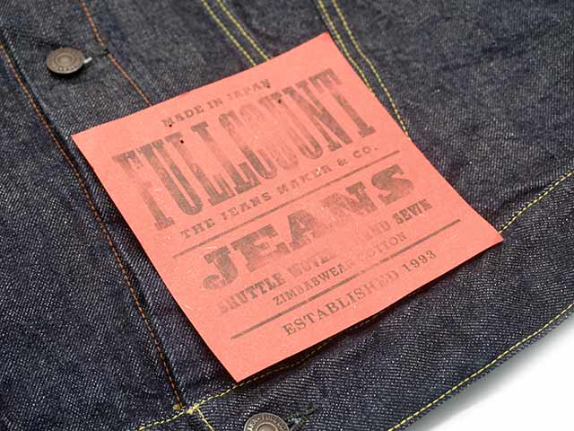 ��FULLCOUNT/�ե륫����ȡۡ�3rd Model Denim Jacket��No Pleats��/�����ɥ�ǥ�ǥ˥ॸ�㥱�åȡɥΡ��ץ꡼�ġɡ�(2101W/13.7oz)