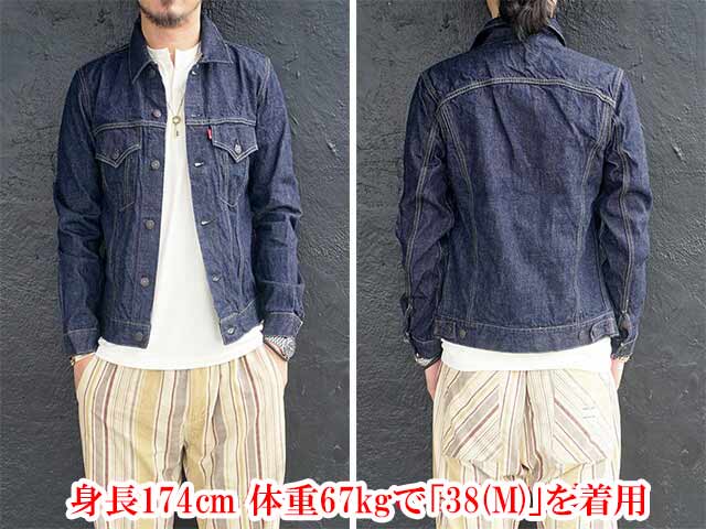 FULLCOUNT/フルカウント】「3rd Model Denim Jacket”No Pleats