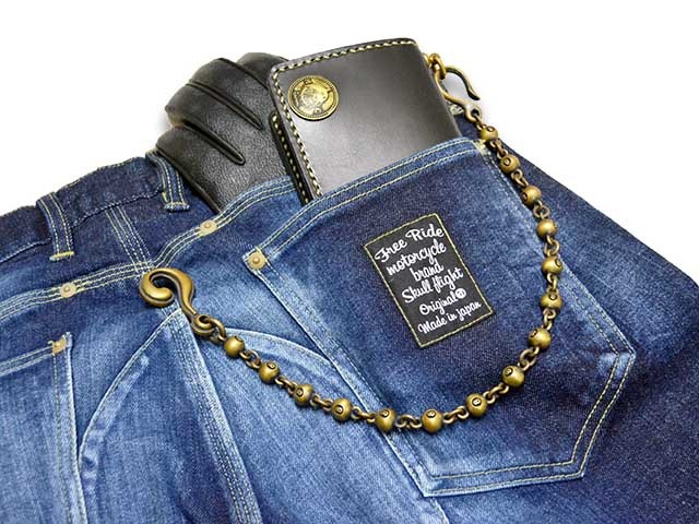 スカルフライト SKULL FLIGHT コットン チノ ブルー系 30 30% OFF)【SKULL FLIGHT/スカルフライト】「SS Pants Type6 Straight