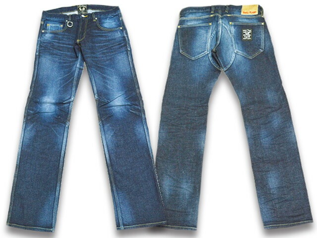 美品 2.4万 スカルフライト ストレートカットダブルニー ストレッチデニム 美品 2.4万 スカルフライト ストレートカットダブルニー