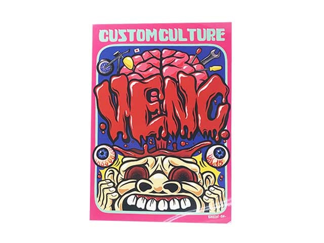 ��YENC/��󥷡���VOL.15�ڥͥ��ݥ��б���