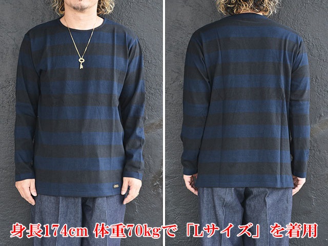 AUBERGEバスクシャツ　(WHITE×NAVY / size40) 8083000162628_1.jpg?v=