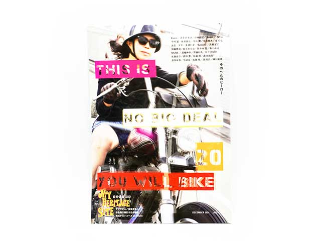 ڷϥХ˾/You Will BikeVol.20ڥͥݥб