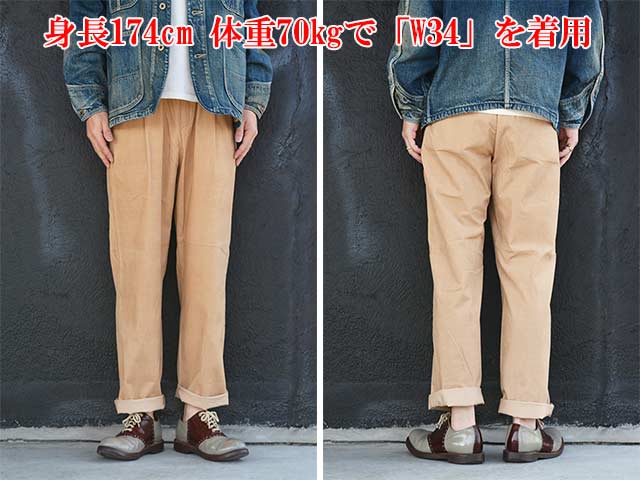 (30% OFF)��2����WEIRDO/���������ɡ�2025SS��Wind Up Tack Easy Pants/������ɥ��åץ��å����������ѥ�ġ�(WRD9902)