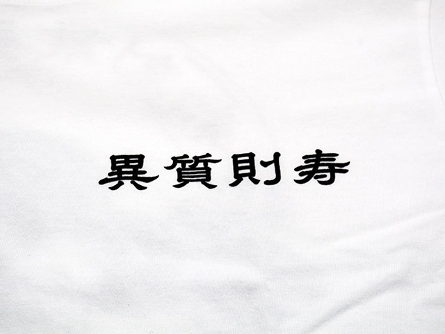 DELIGHT UNIQUE/ǥ饤ȥˡۡCrew Neck S/S Tee/롼ͥå硼ȥ꡼Teeɡ