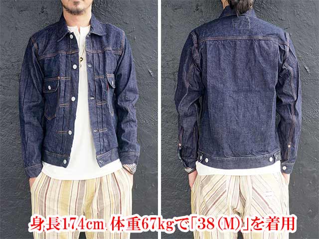 ��FULLCOUNT/�ե륫����ȡۡ�2nd Model Denim Jacket��Double Flap Pocket��/������ɥ�ǥ�ǥ˥ॸ�㥱�åȡɥ��֥�ե�åץݥ��åȡɡ�(2102W/13.7oz)