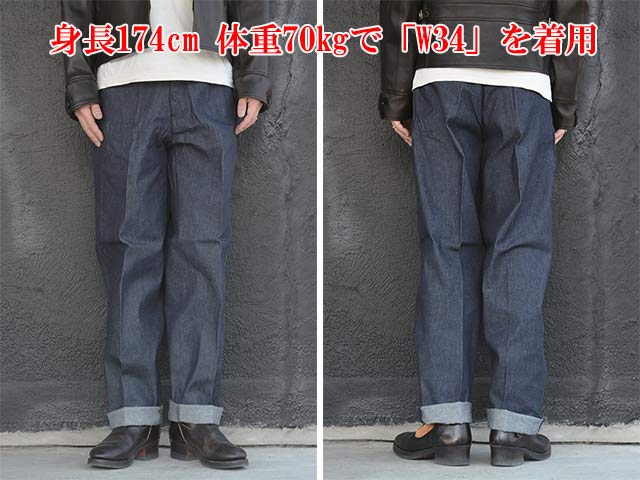 ��WEARMASTERS by ATTRACTIONS/�������ޥ��������Х����ȥ饯����󥺡ۡ�Heritage Denim Trousers/�إ�ơ����ǥ˥�ȥ饦��������(344)