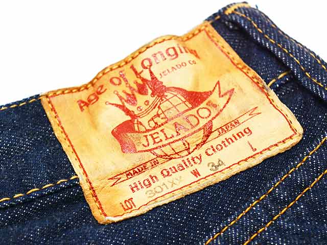 ��JELADO��PRODUCT��/�����顼�ɡɥץ������ȡɡۡ�Age of Longing��301XX��/���������֥��󥮥󥰡�301XX�ɡ�(JP94301)