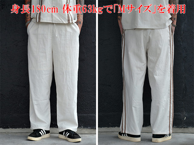 FR2 ナイロンパンツ FRS Line Easy Pants[FRP117] VANQUISH - #FR2 ラインイージーパンツ Line Easy pantsの通販