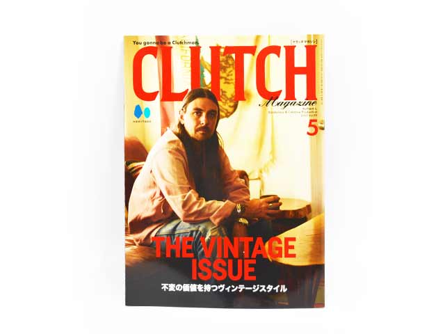 �����CLUTCH MAGAZINE/����å��ޥ�����ۡ�2025ǯ5��� Vol.99�סڤ椦�ѥ��å��б���