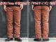 ��2����JELADO��PRODUCT��/�����顼�ɡɥץ������ȡɡ�2025AW��319 Corduroy Pants/319�����ǥ�����ѥ�ġ�(JP12319)