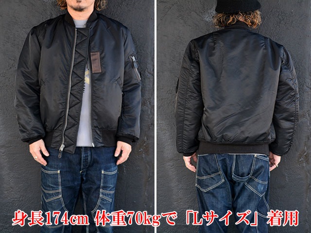 ��BUZZ RICKSON'S/�Х��ꥯ���󥺡ۡ�Type BLACK MA-1��ALBERT TURNER&CO.,INC. LONG MODEL��/�����ץ֥�å�MA-1�ɥ���С��ȥ����ʡ����󥰥�ǥ�ɡ�(BR15772)