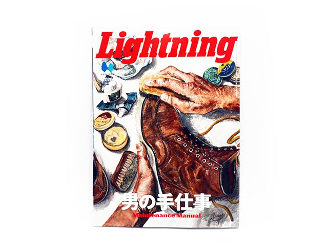 �����Lightning/�饤�ȥ˥󥰡ۡ�2026ǯ2��� Vol.382�סڤ椦�ѥ��å��б���