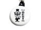 ��2���WOLF PACK original/����եѥå����ꥸ�ʥ�ۡ�Key Holder/�����ۥ������