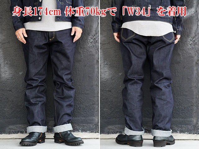 ��WEARMASTERS by ATTRACTIONS/�������ޥ��������Х����ȥ饯����󥺡ۡ�Left Hand Denim Pants/��եȥϥ�ɥǥ˥�ѥ�ġ�(LOT.230)