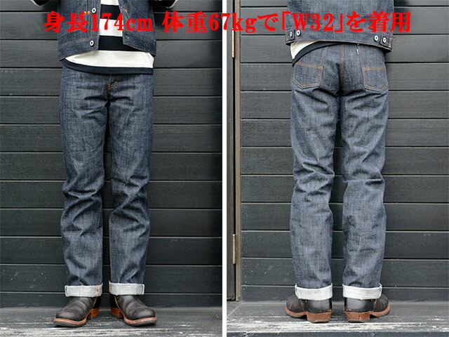 ��2����RED TAiL/��åɥƥ���ۡ�Los Angeles 5Poket Denim Pants��Regular Straight��/�����󥼥륹5�ݥ��åȥǥ˥�ѥ�ġɥ쥮��顼���ȥ졼�ȡɡ�(RKK-23LA)