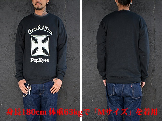 (50% OFF)��POP EYES/�ݥåץ�������2022AW��Rat Sweat Shirts/��åȥ������åȥ���ġ�(22AW-PPE-21)(UNCHANGING LOVE/��������󥸥󥰥��/MISTER X/�ߥ��������å���/���ᥫ��/WOLF PACK/����եѥå�)
