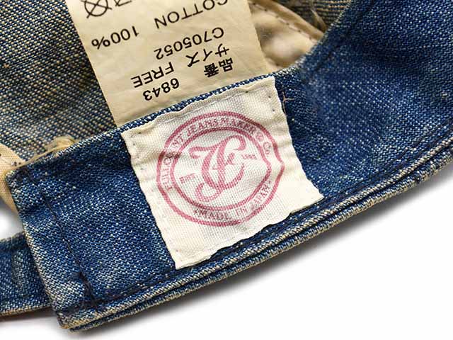 ��2����FULLCOUNT/�ե륫����ȡۡ�6 Panel Denim Baseball Cap��F Patch-Vintage Wash��/6�ѥͥ�ǥ˥�١����ܡ��륭��åס�F�ѥå�-������ơ��������å���ɡ�(6843HW)