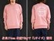 ��3����FINESIXXX/�ե����󥷥å�����2025AW��Trade Mark Embroidery Sweat/�ȥ졼�ɥޡ�������֥������꡼�������åȡ�(FS-2025AW-003)