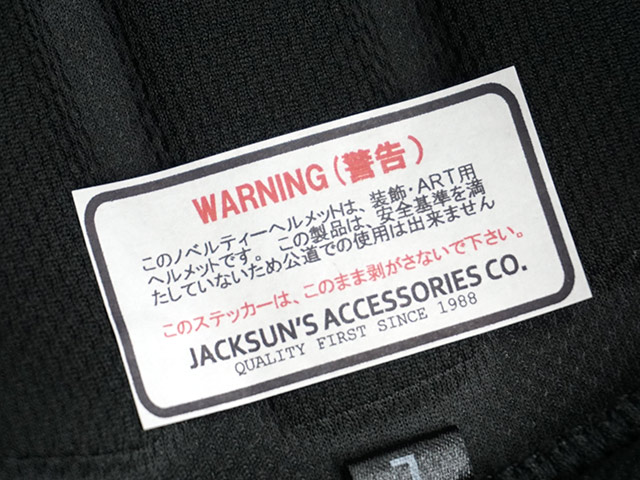 ��3����JACKSUN'S/����å����󥺡ۡ�Novelty Biker Helmet��HAWK��/�Υ٥�ƥ����Х������إ��åȡɥۡ����ɡ�(����å���)