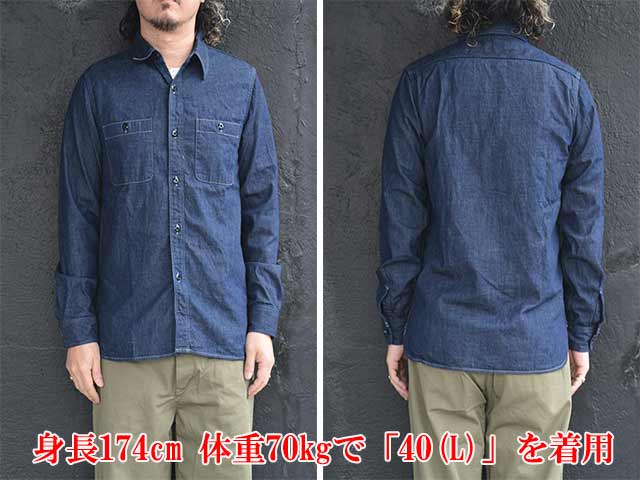 ��FULLCOUNT/�ե륫����ȡۡ�Denim Work Shirts/�ǥ˥�������ġ�(4890)