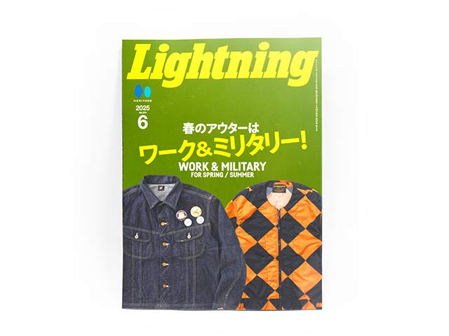 �����Lightning/�饤�ȥ˥󥰡ۡ�2025ǯ6��� Vol.374�סڤ椦�ѥ��å��б���