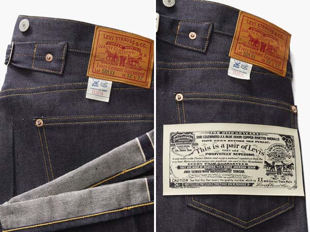 ��LEVI'S VINTAGE CLOTHING/�꡼�Х���������ơ������������󥰡ۡ�501 Denim Pants��1933 Model��/501�ǥ˥�ѥ�ġ�1933ǯ��ǥ�ɡ�(335010049/12.7oz)