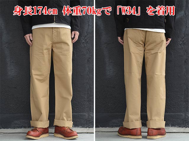 ��4����FULLCOUNT/�ե륫����ȡۡ�U.S.Army Chino 41 Khaki/U.S.�����ߡ�����41��������(1201-20)