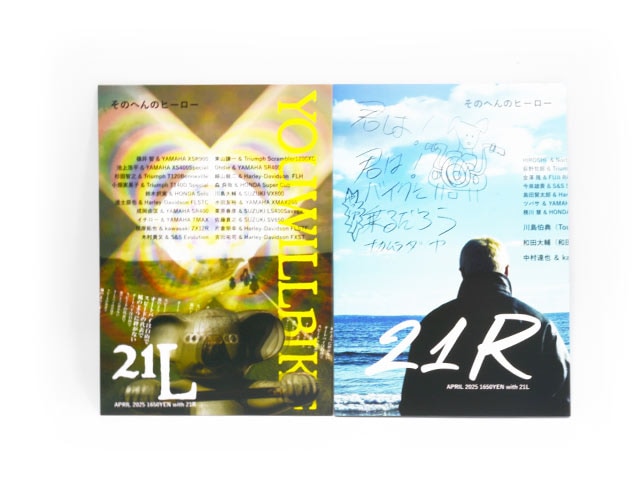 �ڷ��ϥХ����˾�������/You Will Bike��Vol.21�ڤ椦�ѥ��å��б���